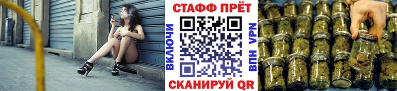 Купить наркотики Сысерть ГАШ  КОКАИН  Мефедрон 