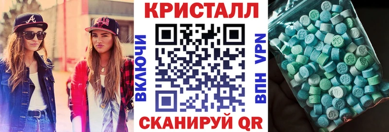 АМФЕТАМИН Premium  Сысерть 