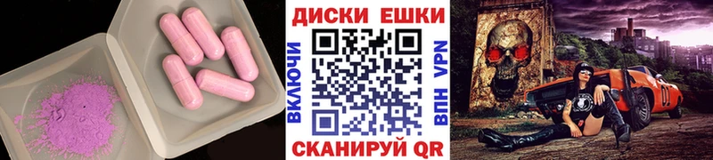 цена наркотик  OMG сайт  Ecstasy 280мг  Сысерть 