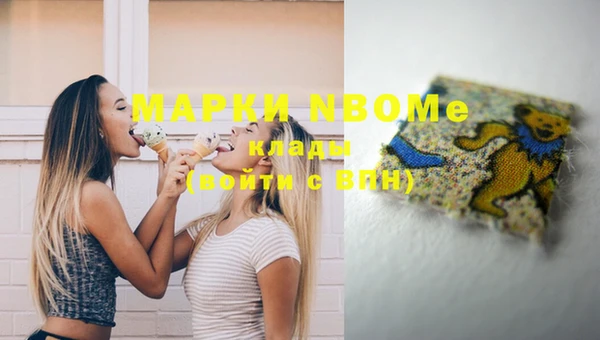 дурь Абдулино