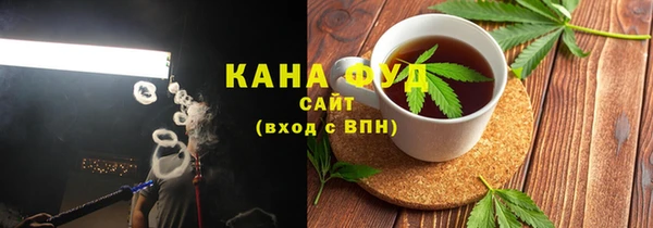 соль курить ск Алексеевка