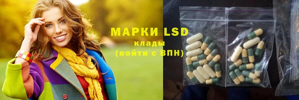 скорость Алзамай