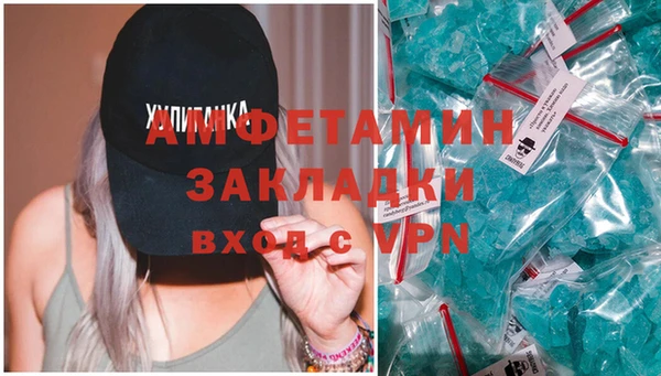 дурь Абдулино