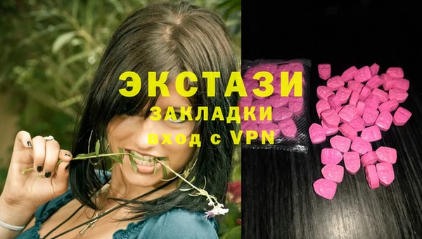 дурь Абдулино