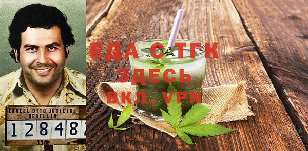 дурь Абдулино