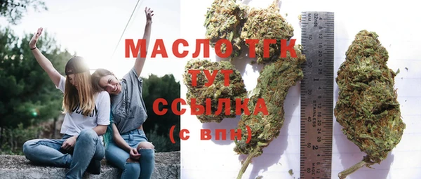 дурь Абдулино