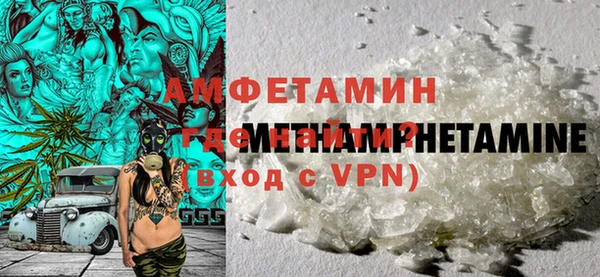 дурь Абдулино