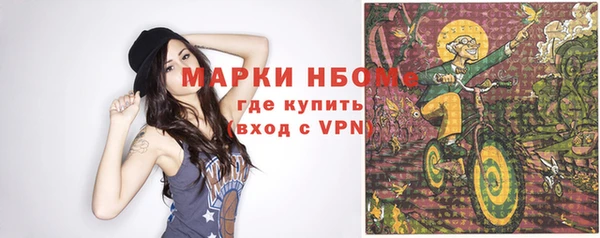 соль курить ск Алексеевка