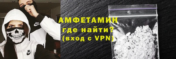 дурь Абдулино